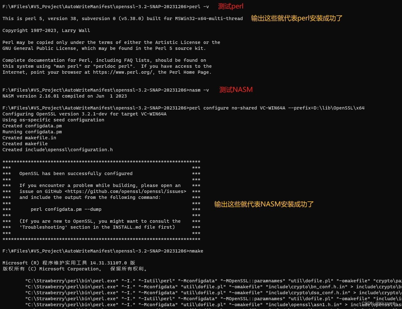 88b13bbf85b6bcb6bd0c9d76823477e4