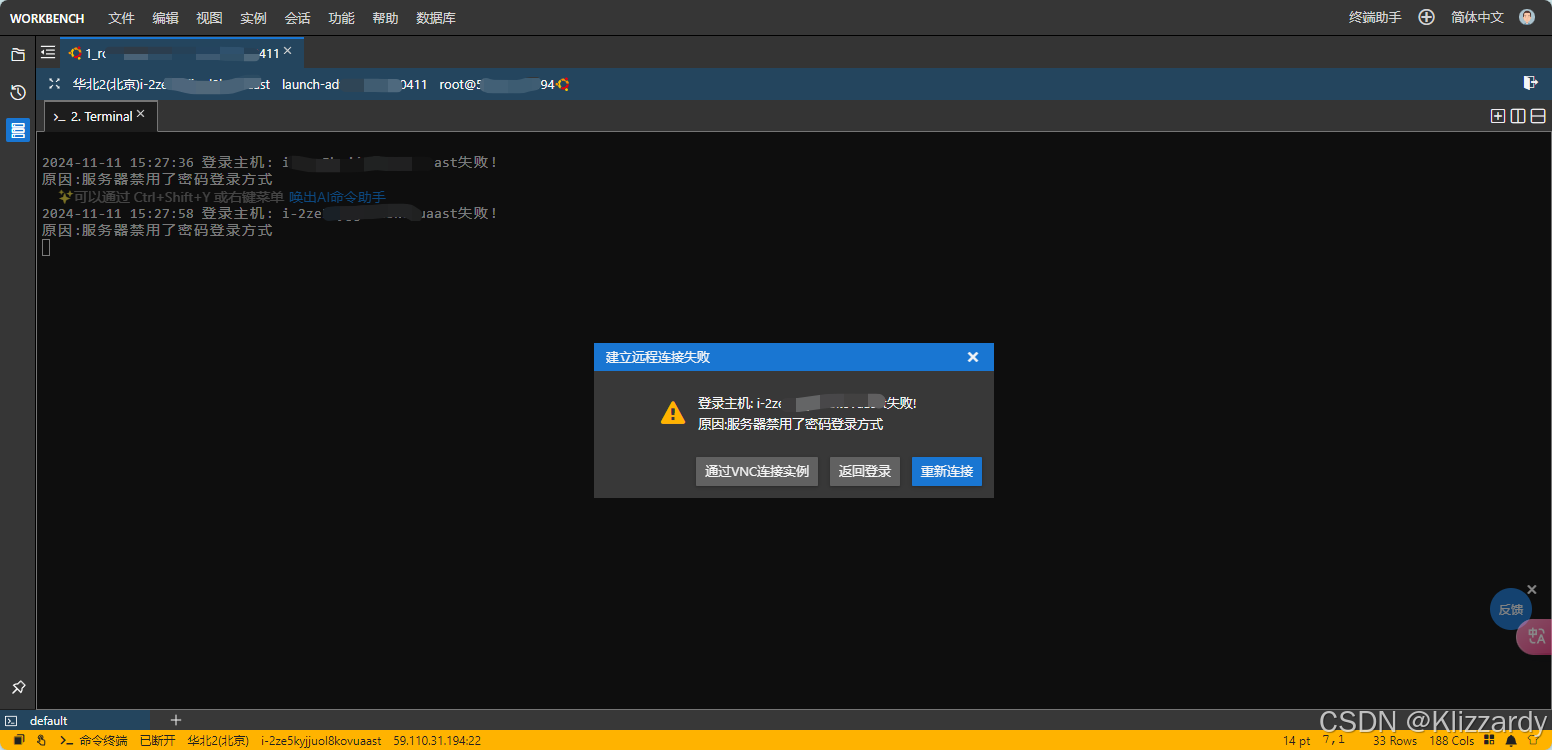 9c788792acd743dda2dbe116899910a8