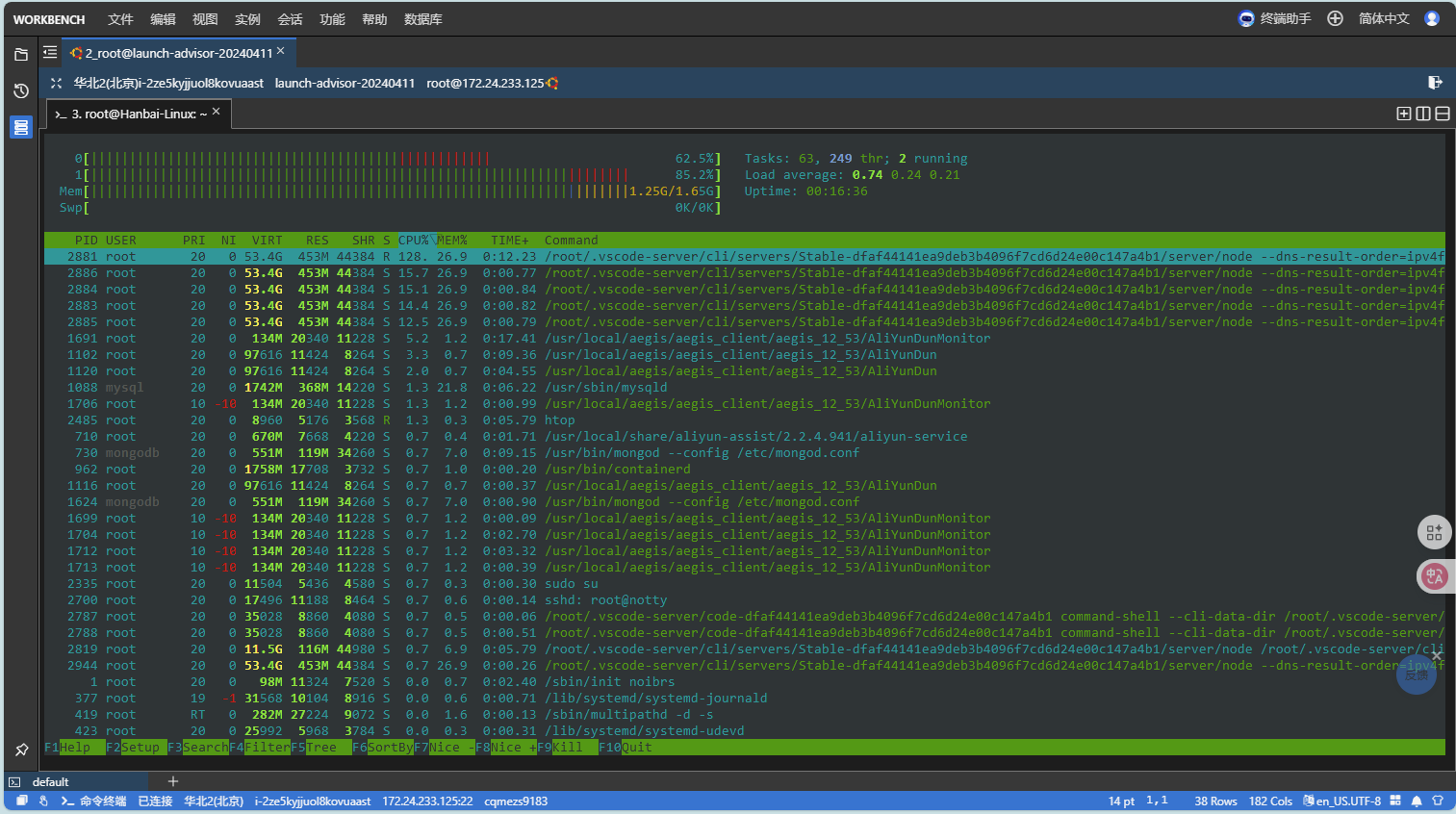 9c95b1cfcf3a4e718461262b9655645b