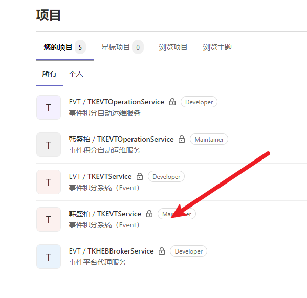 image-20240514163045433