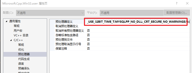 image-20240515201617263