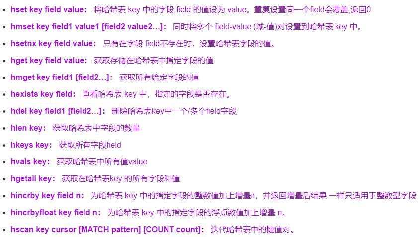 image-20240626112438524