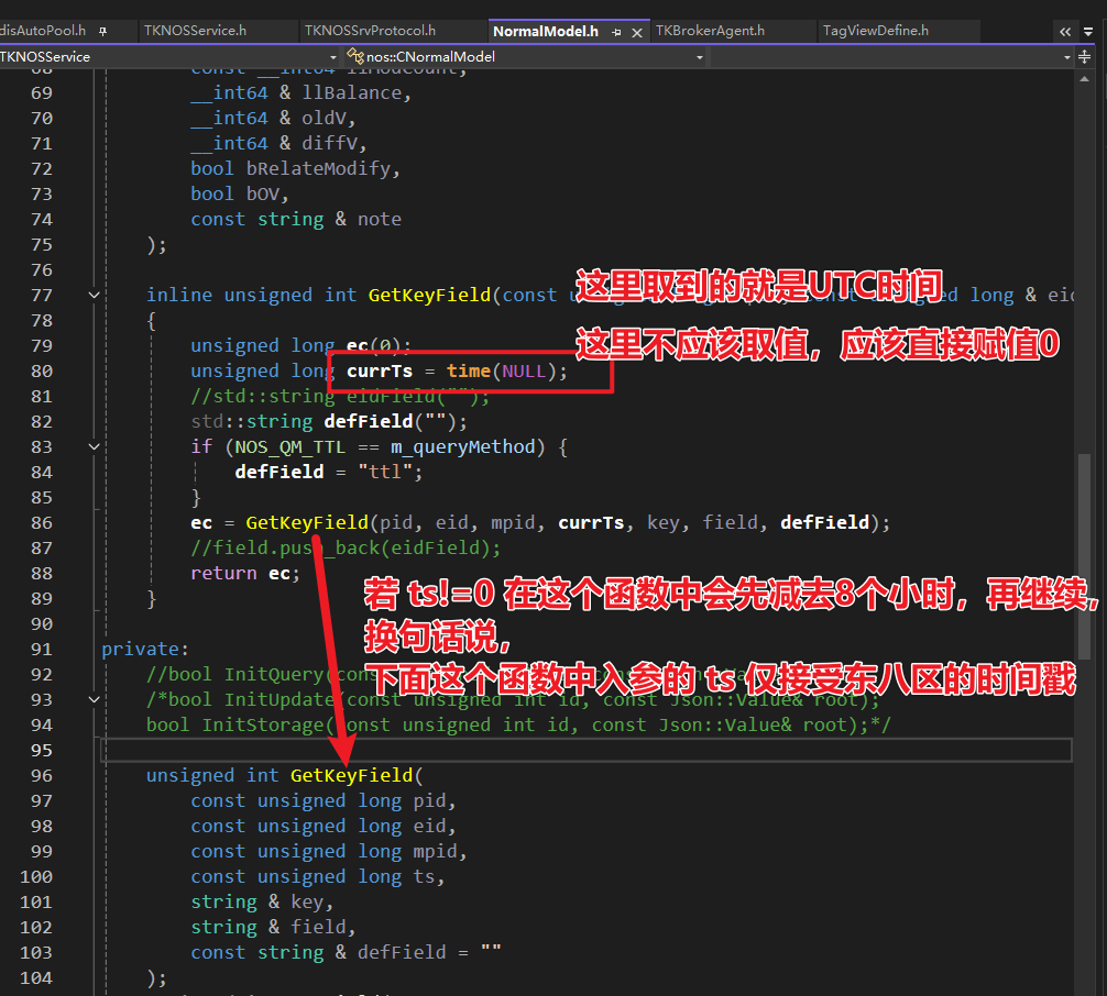 image-20240812134949199