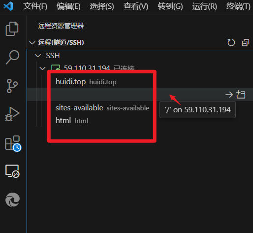 image-20240813224941597