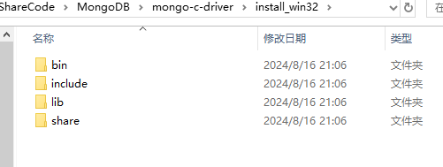 image-20240816210734764