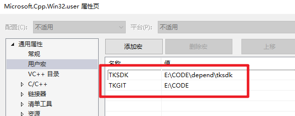 image-20240820134403025