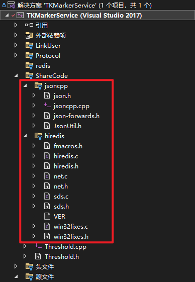 image-20240820161407152