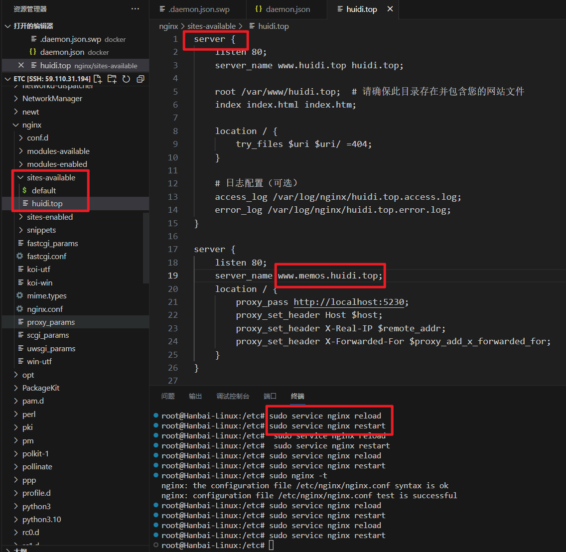 image-20241113000306221