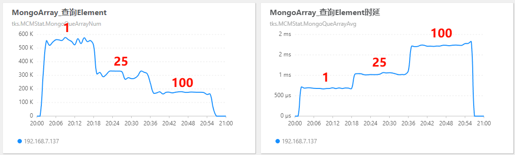 image-20250122210357763