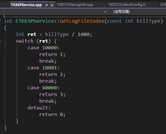 image-20250731112545332
