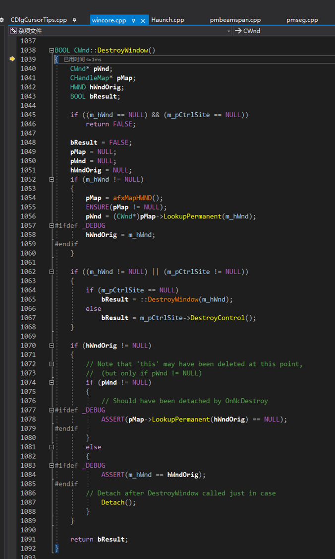 image-20251127202552699