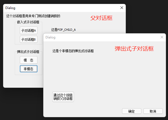 image-20251127202915202