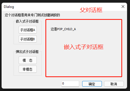 image-20251127202942698