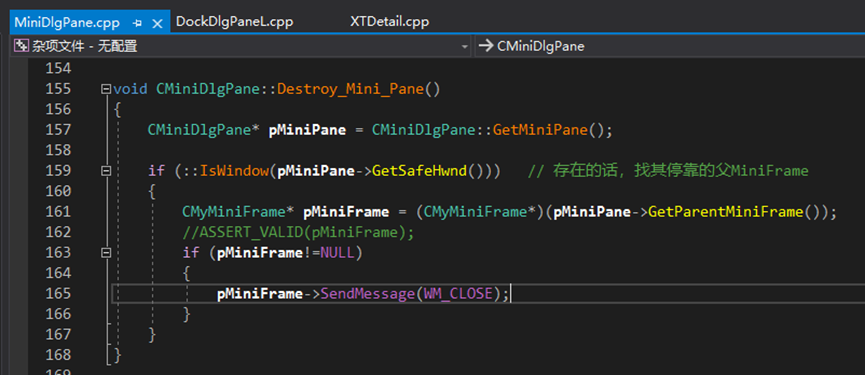 image-20251127203023886