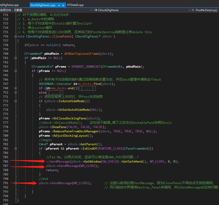image-20251127203028115