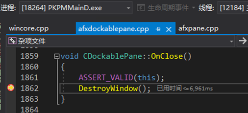 image-20251127203033232