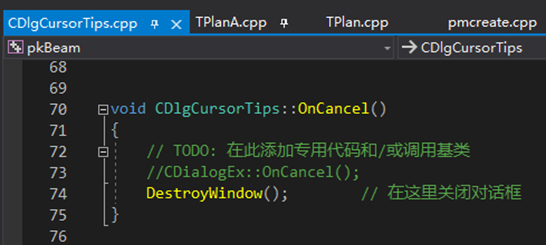 image-20251127203121207