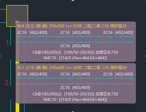 image-20251127203124701