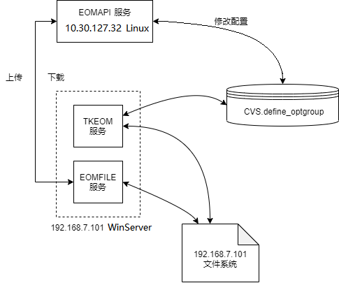 image-20260113112008498