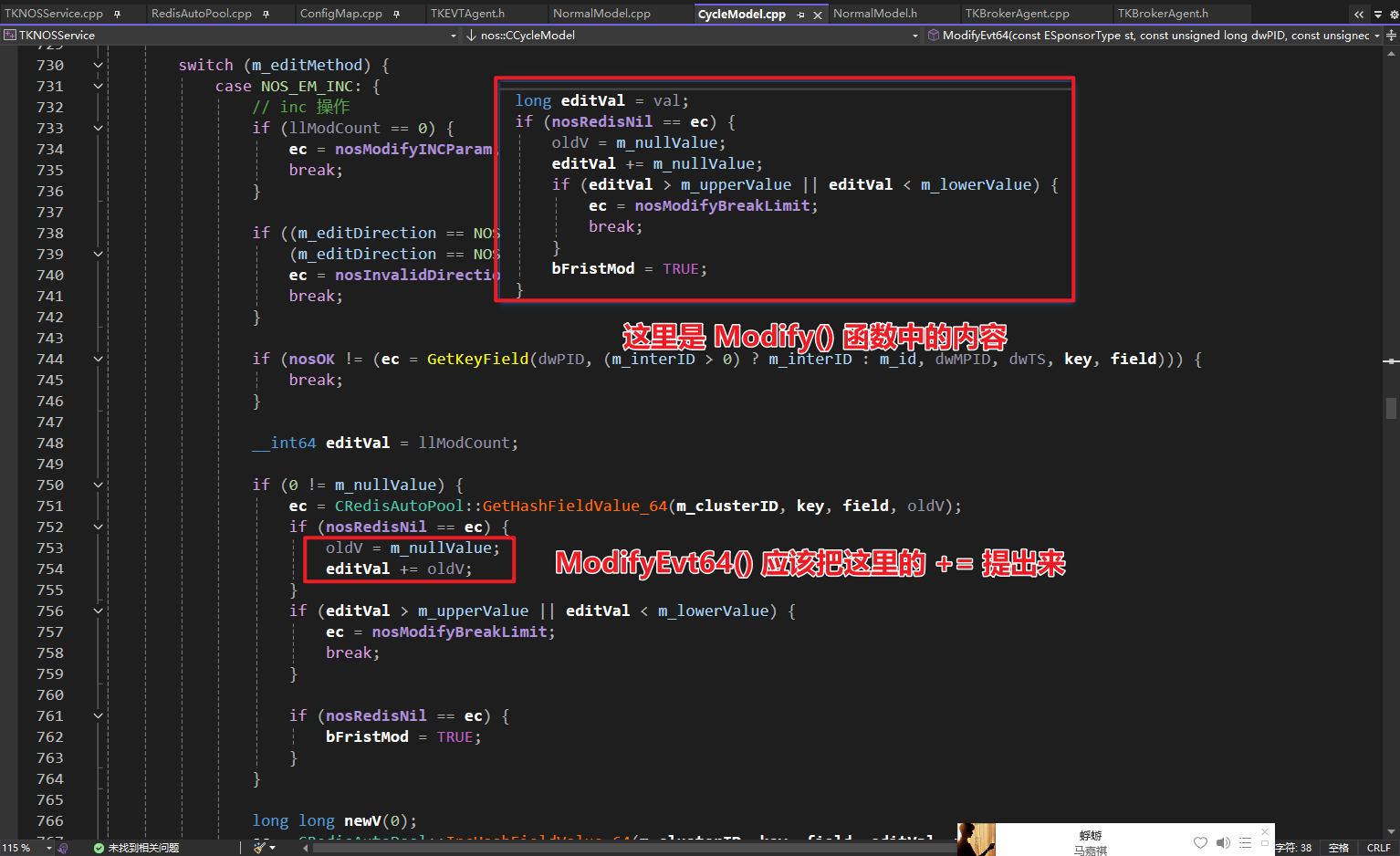 lQLPJwdL80QCagfNA6rNBf6wLcZ1USZLB_MGi_s6H1LGAA_1534_938